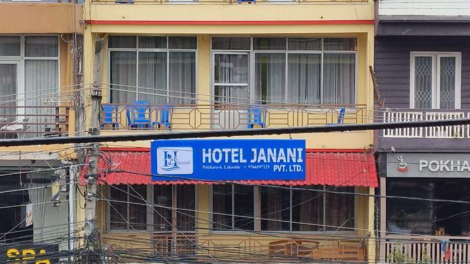 Photo of Affordable hotel of pokhara hotel janani building where the name of thehotel board is clear to view